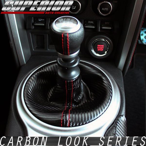 スーペリアオートクリエイティブ86 ZN6 カーボンルックシフトブーツ MT車用 ブラックステッチ