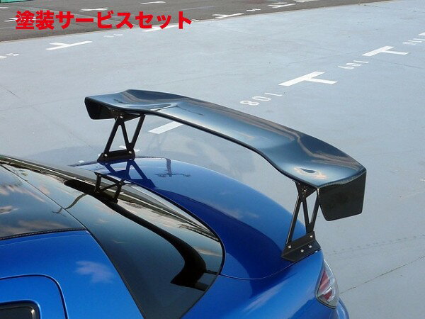 当社塗装品 レッグモータースポーツRX-8 SE3P カーボン GT-WING Ver.2