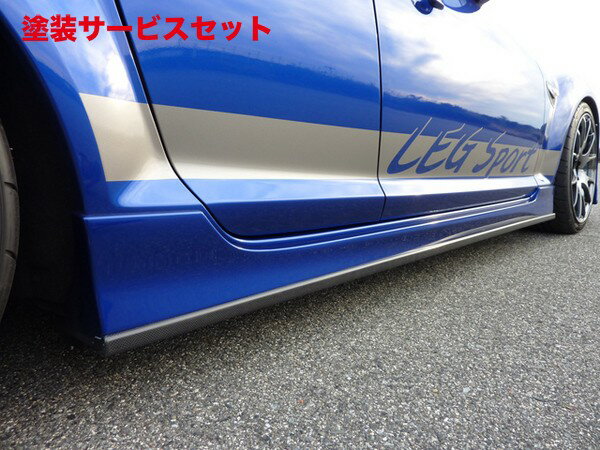 楽天市場】rx-8 純正(サイドステップ|外装・エアロパーツ 楽天市場】rx-8 純正(サイドステップ|外装・エアロパーツ