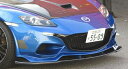 レッグモータースポーツRX-8 SE3P 前期 クラブスポーツバンパー Type VISION FRP+カーボンリップ仕様(2)