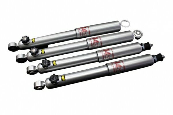 オフロードサービスタニグチジムニー JB64 14段調整式ショック A14X フロント用2本