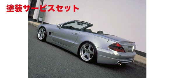 カラー番号をご指定下さい BENZ SL R230 リアバンパーカバー / リアハーフ【ヴァルド】BENZ SL R230 EXECUTIVE LINE リアスカート (～06y)