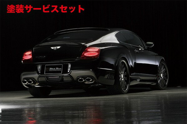 カラー番号をご指定下さい BENTLEY Continental GT | トランクスポイラー / リアリップスポイラー【ヴァルド】BENTLEY CONTINENTAL GT SPORTS LINE BLACK BISON EDITION 08y～ トランクスポイラー FRP製