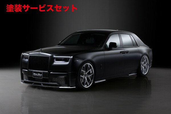 ȥѡ 쥯Ȥ㤨֥顼ֹ򤴻겼 Rolls-Royce Phantom 륹  եȥ |  3åB / (¦ϡեסڥɡROLLS ROYCE եȥ 8 SPORTS LINE BLACK BISON EDITION 3På (F S RפβǤʤ2,108,352ߤˤʤޤ