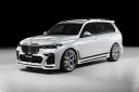 BMW X7 G07 35d MSPORT/M50i SPORTS LINE3Pキット (F S R)メーカーヴァルド【WALD】メーカーコードカテゴリエアロ 3点キットC / ( FRハーフタイプ )お届け納期エアロパーツ等の場合は受注生産品となり、発送までに2か月以上掛かる場合があります。その際はメールにてご連絡致しますので、確認していただき必ずご返信をお願い致します。※納期表示が2か月以上の商品の場合は除きます。また、専用工場で塗装後発送する塗装サービス品は表示の納期からプラス2〜3週間となります。送料についてエアロパーツ・マフラー・ベットキット等の大型商品は、北海道・沖縄・離島等一部地域や個人宅配送の場合は、送料が追加になる場合があります。その際はメールにてご連絡致しますので、確認していただき必ずご返信をお願い致します。商品詳細フロントスポイラー＋サイドステップ＋リアスカート　未塗装品注意事項純正オプションサイドステップ装着車は取付不可。※商品画像は装着画像や塗装済みのイメージ画像の場合がございます。カラーが異なる場合もございますのでご注意ください。※塗装が必要な外装品(エアロパーツ)は特性上下地処理が必要となります。表面の小傷等は不良ではございません。※商品の装着後（塗装後含）のキャンセルはお受け致しかねます。商品が届きましたら必ず装着前にご確認をお願い致します。※適合情報や注意事項について記載が無い事項もございますので、メーカーホームページ等でご確認ください。商品タグBMW X7 G07 35d MSPORT/M50i SPORTS LINE3Pキット (F S R) エアロ 3点キットC / ( FRハーフタイプ ) ヴァルド WALD BMW X7 G07詳細は・・・お気軽にお問い合わせください。関連商品