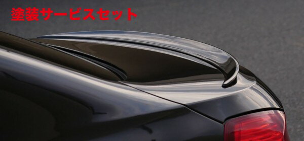 カラー番号をご指定下さい BMW 6 Series F06 | トランクスポイラー / リアリップスポイラー【ヴァルド】BMW 6シリーズ F06 SPORTS LINE BLACK BISON EDITION トランクスポイラー