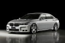 ヴァルドBMW 7 Series G12 エアロ3Pキット (フロントバンパースポイラー / サイドステップ(ロング用) / リアバンパースポイラー)