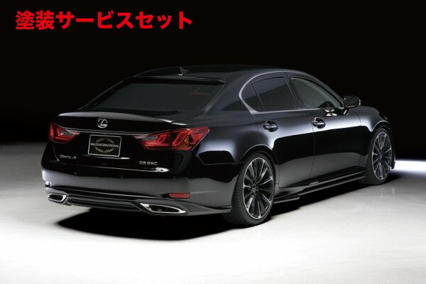 当社塗装品 ヴァルドLEXUS GS250/350/450h GRL/GWL (H24/1〜H27/11) Executive Line リアスカート 250/350用 素地