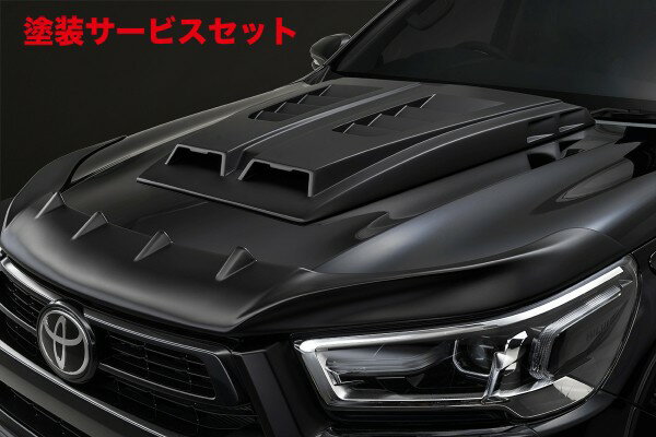 カラー番号をご指定下さい ハイラックス | ボンネットエアスクープハイラックス GUN125 後期 SPORTS LINE BLACK BISON EDITION ボンネットセット