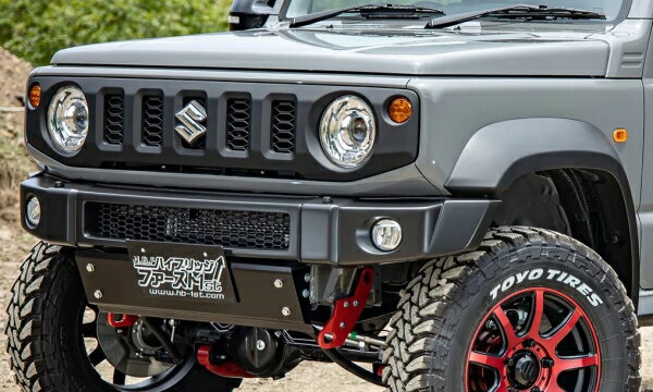 楽天市場】ハイブリッジファースト バンパーjb74の通販 楽天市場】ハイブリッジファースト バンパーjb74の通販