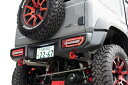 ハイゼットトラック | リアバンパー【カースタイル】ハイゼットトラック 500系 リアステップバンパー