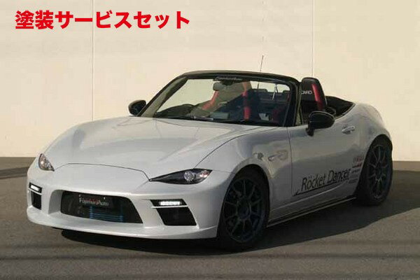 楽天市場】nd ロードスター フジムラオートの通販 楽天市場】nd ロードスター フジムラオートの通販