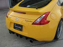 フジムラオートフェアレディZ Z34 リアスポイラー FRP (黒ゲルコート)