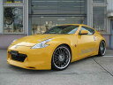 フジムラオートフェアレディZ Z34 フロントスポイラー FRP(黒ゲルコート)