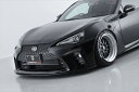 86 ハチロク エアロ 4点キット【エイムゲイン】86 ZN6 WIDE FENDER VERSION フロントバンパー アンダーリップスポイラ－ フロントグリル 後期純正フォグランプインサートキット (純正フェンダー対応)