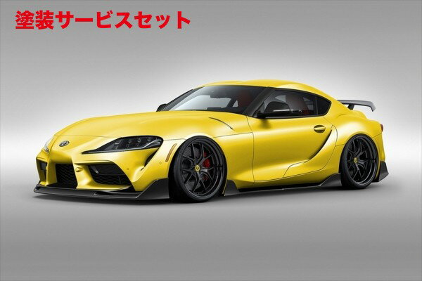 カラー番号をご指定下さいエイムゲインGR スープラ DB系 AIMGAIN SPORT フルキット (4セット) / フロントスポイラー タイプ1