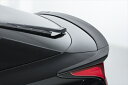 エイムゲインプリウス 50系 後期 HYBRID トランクスポイラー (3ピース)