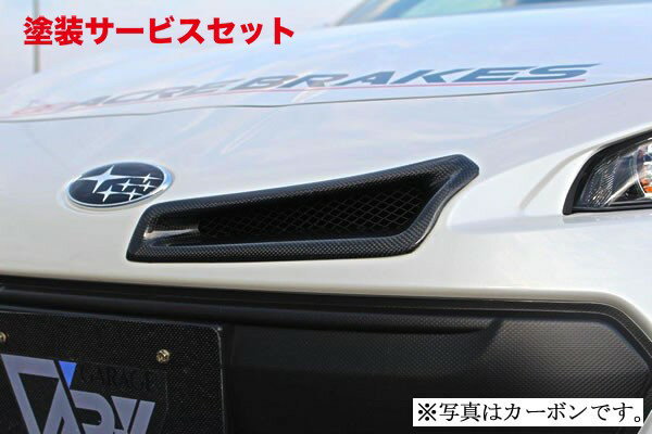 ȥѡ 쥯Ȥ㤨 졼٥꡼BRZ ZC6 FRPơ+FRPƳȡפβǤʤ35,442ߤˤʤޤ