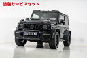 カラー番号をご指定下さい 74 ジムニーシエラ | オーバーフェンダー / トリム【エイムゲイン】ジムニーシエラ JB74W MUDRON GT ワイドフェンダー＋サイドステップ＋バンパーエクステンション (サイドエンブレム付属)