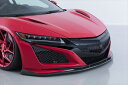 エイムゲインNSX NC1 AIMGAIN SPORT フロントアンダースポイラー D CFRP ツヤ無しクリア/平織(2)