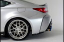 レクサス RC F | リアマットガード / リアサイドスポイラー【トムス】LEXUS RC F USC10 (2014/9-2019/4) リアバンパーサイドディフューザー 塗装済 ブラック (212) 1