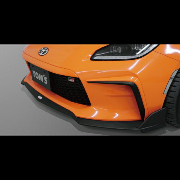 トムスGR86 ZN8 フロントノーズ 塗装済クリスタルブラックシリカ