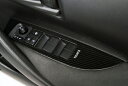 トムスカローラスポーツ ZWE211/NRE210系 カーボン調ステッカー スイッチベース用 左右セット 4ピース(2)