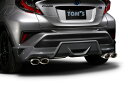 トムスCHR ZYX10 (H28/12-R1/10) エンジン 2ZR-FXE TRDエアロ装着車 エキゾーストシステム トムスバレル オールステンレス