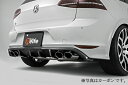 トヨタ スバル GR86 ZN8 GR86 BRZ ZN8 ZD8 2021年以降〜リアトランクスポイラー 艶ありブラックデザイン