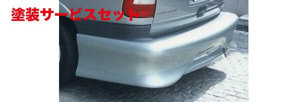 当社塗装品 ダックスガーデンダックスガーデン クライスラー グランド ボイジャー用 リアーハーフスポイラー