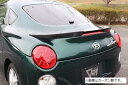 ガレージベリーコペン LA400K セロ クーペ用 トランクスポイラー FRP用