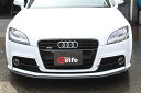 ガレージベリーAUDI アウディ TT 8J クーペ S-Line 後期 (2010〜) フロントリップスポイラー カーボン製(2)