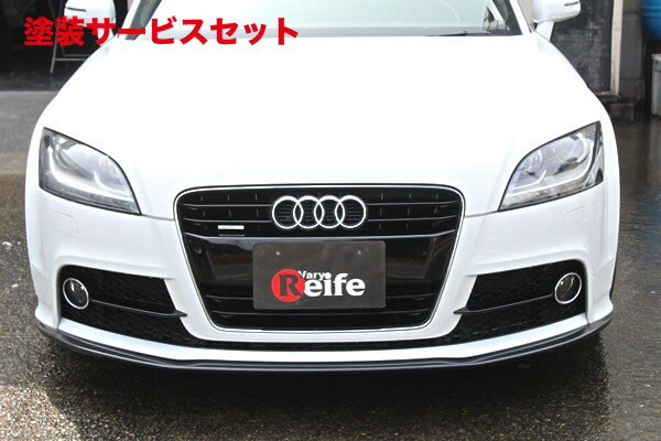 カラー番号をご指定下さい Audi TT 8J フロントリップ【ガレージベリー】AUDI アウディ TT 8J クーペ S-Line 後期 (2010～) フロントリップスポイラー カーボン製