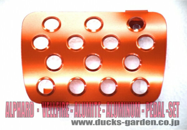 ダックスガーデンダックスガーデン アルファード 20系 ヴェルファイア レッドアルマイトカラー仕上げアルミペダルセット+KTCドライバー