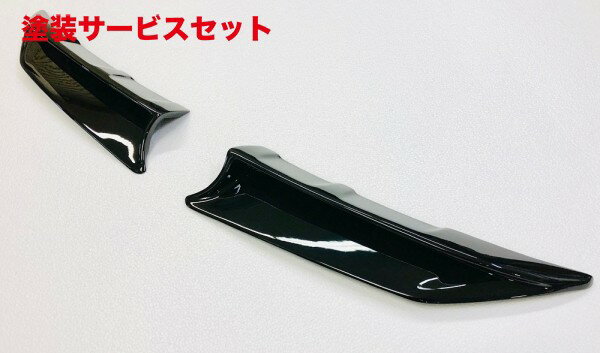 ȥѡ 쥯Ȥ㤨֥顼ֹ򤴻겼åǥåǥ ץꥦ PHV ZVW52 GR-SPORT եȥ åɥ֥åʡפβǤʤ61,820ߤˤʤޤ