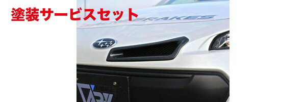 ȥѡ 쥯Ȥ㤨 졼٥꡼BRZ ZC6 ơ + Ƴ FRPפβǤʤ35,442ߤˤʤޤ