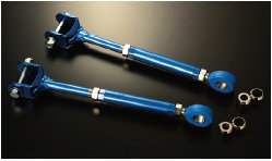 クスコエクシーガ YA5 リヤ トレーリングロッド