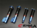 クスコクスコ CUSCO WRX S4 VAG ストリート ゼロ エー 車高調整式サスペンションキット(2)