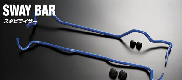 クスコbB QNC21 スタビライザー フロント