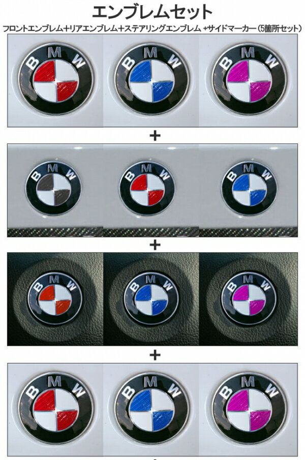 ハセプロマジカルカーボンシート リア BMW Z4 ブルー