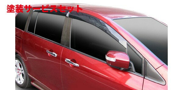 当社塗装品 ハセプロマジカルカーボンシート マツダ MPV(LY3P) バイザーカットタイプ ガンメタ