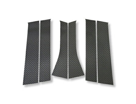 ハセプロマジカルカーボンシート アウトランダー