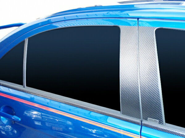 ハセプロマジカルカーボンシート 三菱 ランサーエボリューションX/ギャランフォルティス バイザーカットタイプ ガンメタ