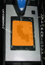 ハセプロマジカルカーボンシート エクシーガ YA4・5(2008.6〜2011.5) シフトパネルガーニッシュ シルバー(2)