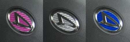 オーナメント / エンブレム【ハセプロ】マジカルカーボンシート ダイハツ ステアリング用エンブレム アンドロメダ