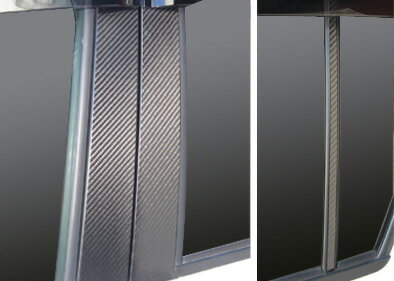 ハセプロマジカルカーボンシート ダイハツ ブーンM300S系(2004.6〜2010.1) バイザーカット シルバー
