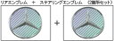 ステッカー【ハセプロ】マジカルカーボンシート ベンツ Vクラス W638(2001.6～2003.9) アンドロメダ