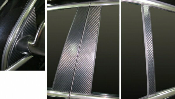 ハセプロマジカルカーボンシート フォルクスワーゲン パサート3C(2006.4〜2010.3) 4P×左右 フルセット ガンメタ