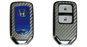 ハセプロマジカルカーボンシート ホンダ スマートエントリーキー用 ピンク