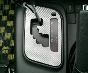 ハセプロマジカルカーボンシート トヨタ iQ 130G シーケンシャルシフトマチック専用シフトパネル ガンメタ